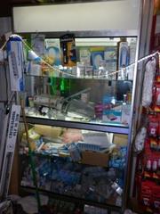 Продам стеклянную витрину с подсветкой 2000*1000*300мм