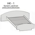 Кровать двухспальная - идеальная. + тумбы. 3500 грн. (Торг). 
