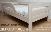 Детская кровать деревянная (ясень)