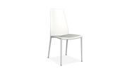 Оригинальный стул Calligaris AIDA купить интернет-магазин