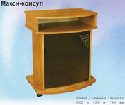 Тумбочка под телевизор